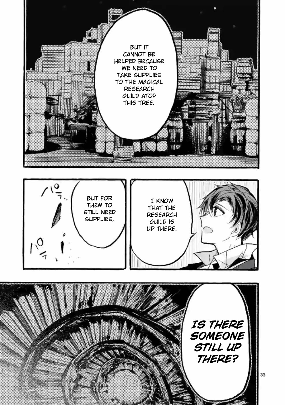 From The Strongest Job of Dragon Knight, To The Beginner Job Carrier, Somehow, I Am Dependent On The Heroes Chapter 28 page 33 - Chapter 28
