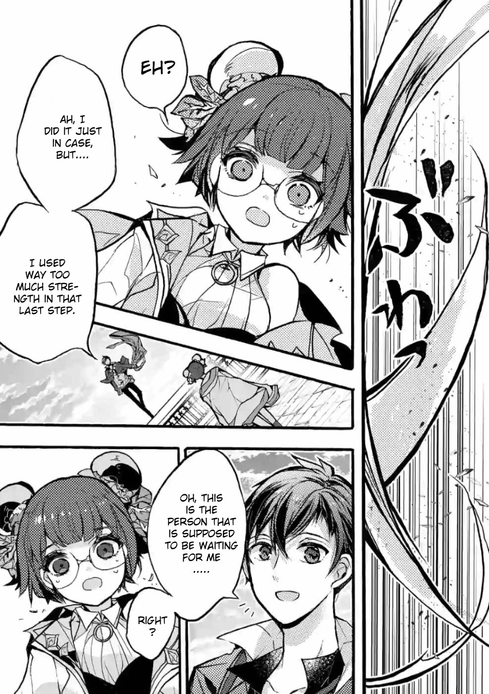 From The Strongest Job of Dragon Knight, To The Beginner Job Carrier, Somehow, I Am Dependent On The Heroes Chapter 28 page 61 - Chapter 28