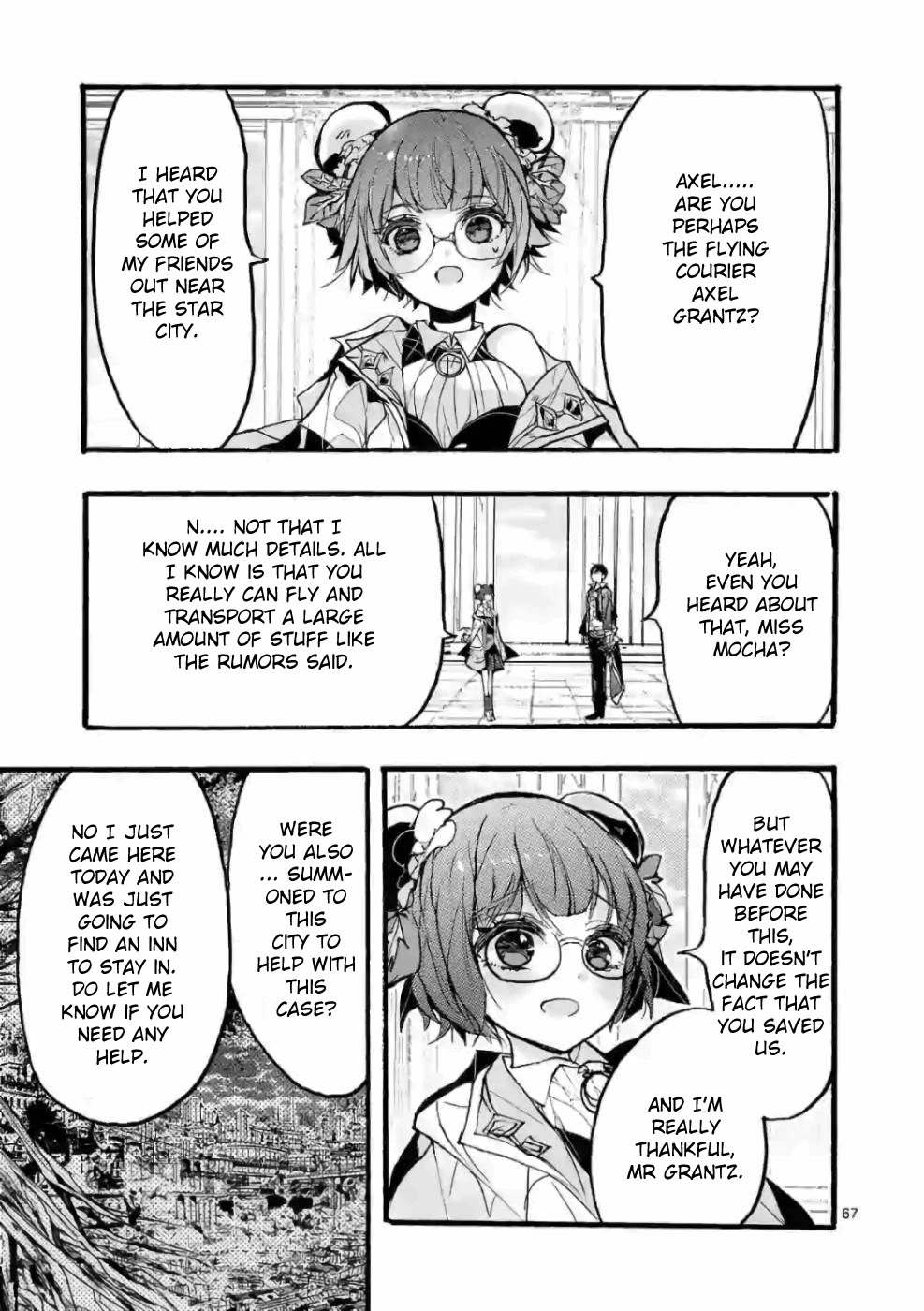 From The Strongest Job of Dragon Knight, To The Beginner Job Carrier, Somehow, I Am Dependent On The Heroes Chapter 28 page 67 - Chapter 28