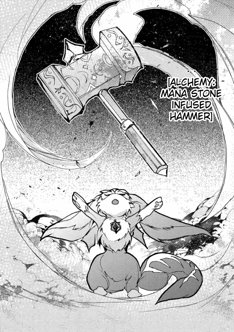 From The Strongest Job of Dragon Knight, To The Beginner Job Carrier, Somehow, I Am Dependent On The Heroes Chapter 29 page 17 - Chapter 29