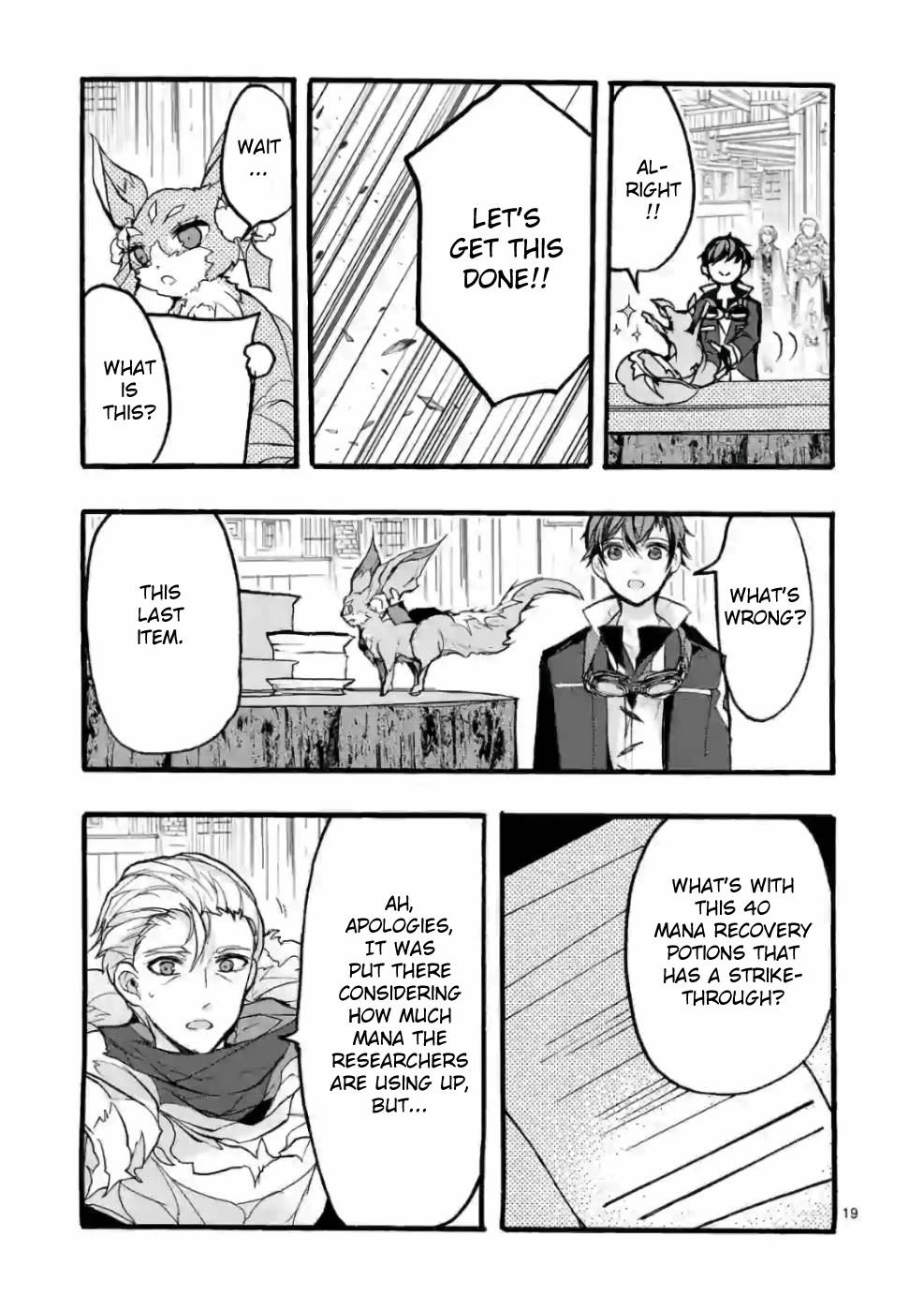 From The Strongest Job of Dragon Knight, To The Beginner Job Carrier, Somehow, I Am Dependent On The Heroes Chapter 29 page 19 - Chapter 29