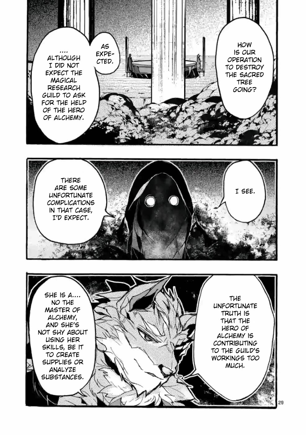 From The Strongest Job of Dragon Knight, To The Beginner Job Carrier, Somehow, I Am Dependent On The Heroes Chapter 29 page 29 - Chapter 29