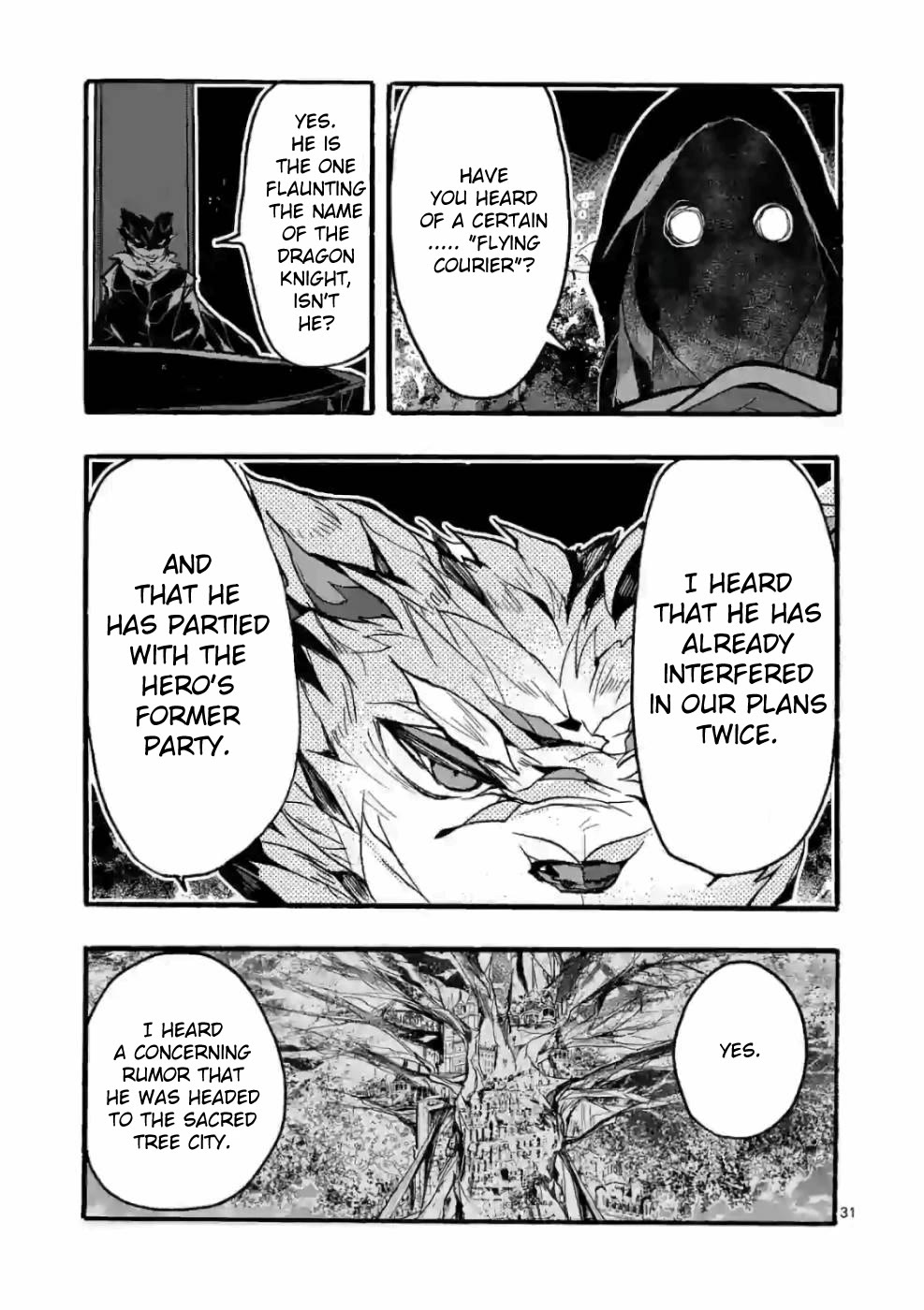 From The Strongest Job of Dragon Knight, To The Beginner Job Carrier, Somehow, I Am Dependent On The Heroes Chapter 29 page 31 - Chapter 29