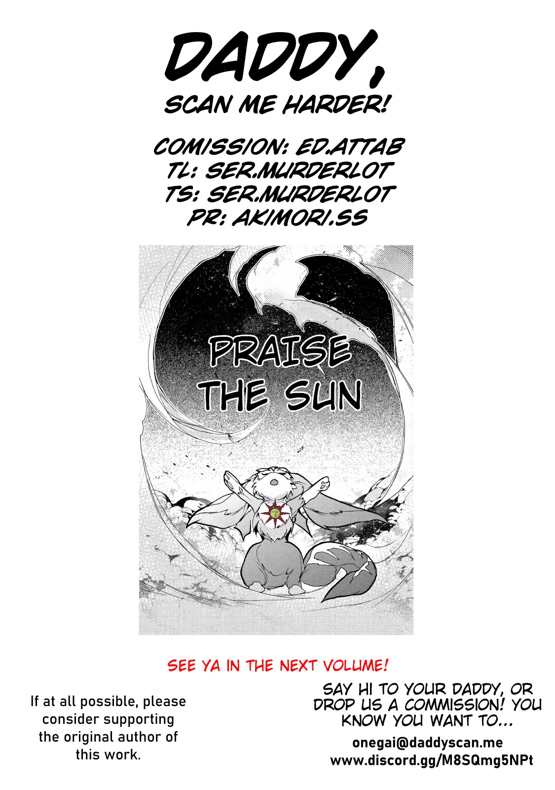 From The Strongest Job of Dragon Knight, To The Beginner Job Carrier, Somehow, I Am Dependent On The Heroes Chapter 29 page 39 - Chapter 29