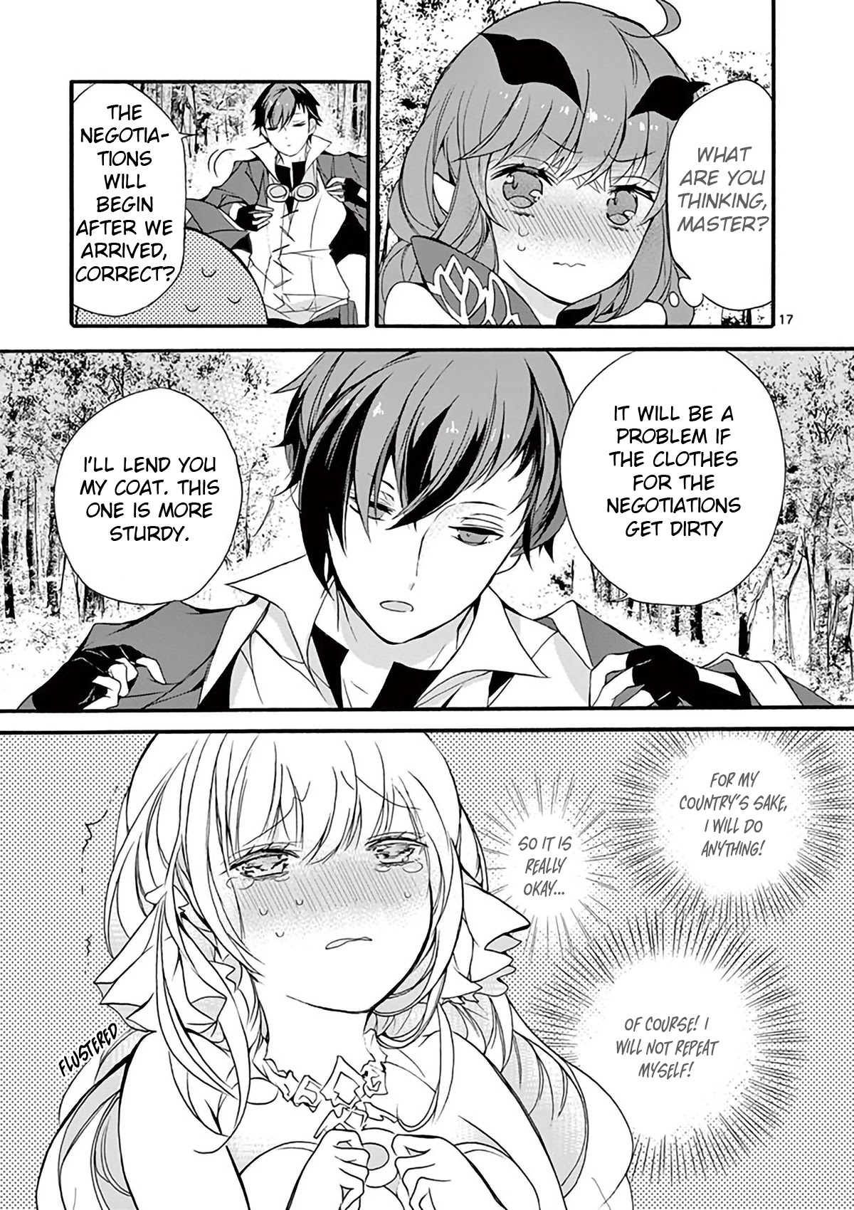 From The Strongest Job of Dragon Knight, To The Beginner Job Carrier, Somehow, I Am Dependent On The Heroes Chapter 3 page 17 - Chapter 3