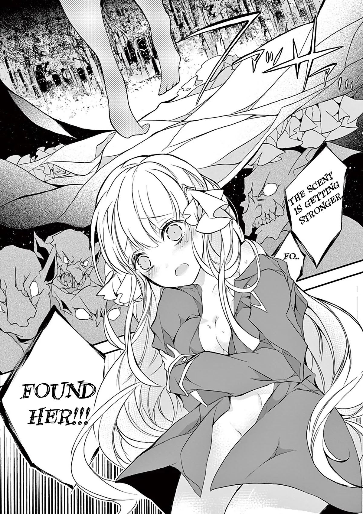 From The Strongest Job of Dragon Knight, To The Beginner Job Carrier, Somehow, I Am Dependent On The Heroes Chapter 3 page 18 - Chapter 3