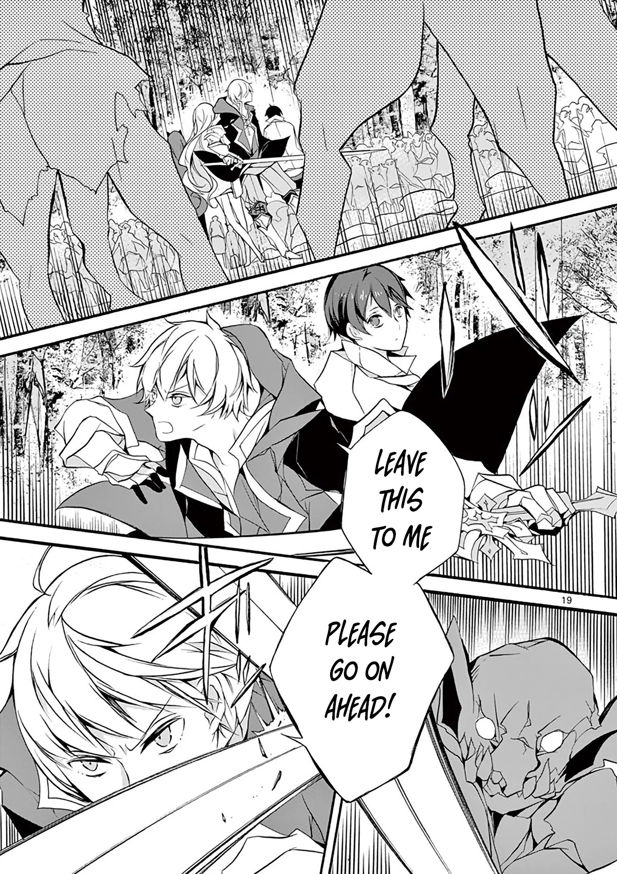 From The Strongest Job of Dragon Knight, To The Beginner Job Carrier, Somehow, I Am Dependent On The Heroes Chapter 3 page 19 - Chapter 3