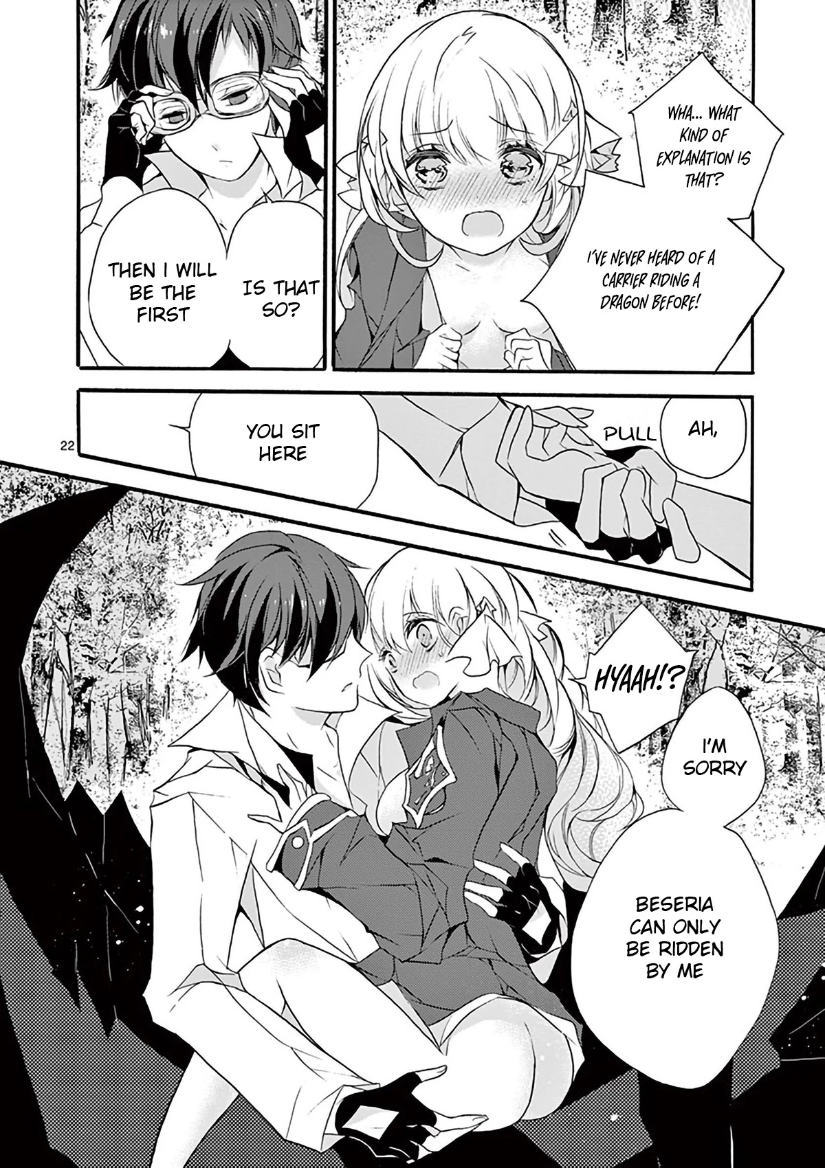 From The Strongest Job of Dragon Knight, To The Beginner Job Carrier, Somehow, I Am Dependent On The Heroes Chapter 3 page 22 - Chapter 3