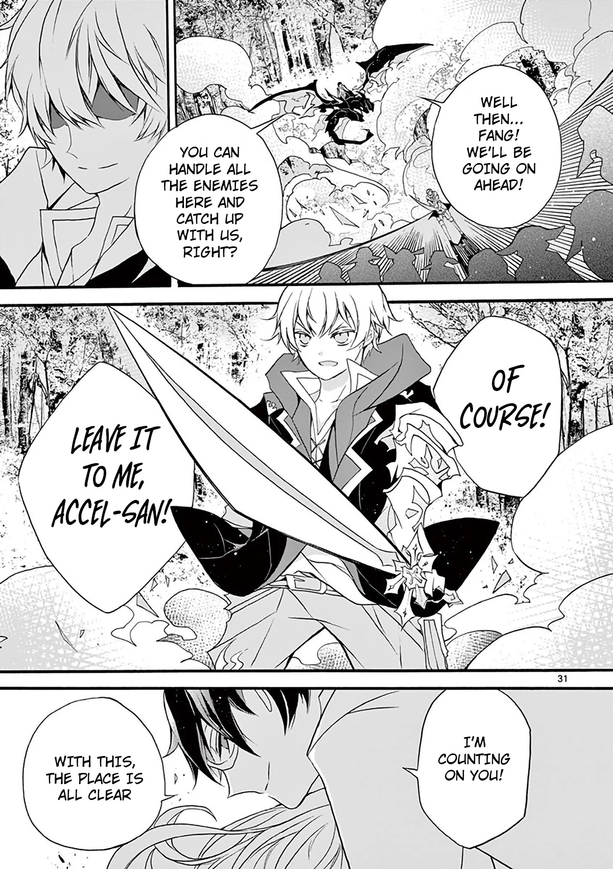 From The Strongest Job of Dragon Knight, To The Beginner Job Carrier, Somehow, I Am Dependent On The Heroes Chapter 3 page 31 - Chapter 3