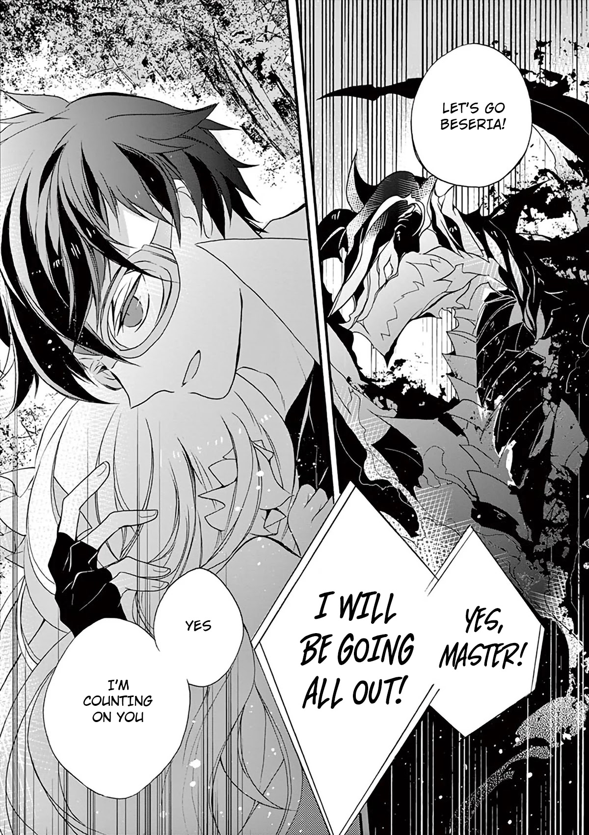 From The Strongest Job of Dragon Knight, To The Beginner Job Carrier, Somehow, I Am Dependent On The Heroes Chapter 3 page 32 - Chapter 3