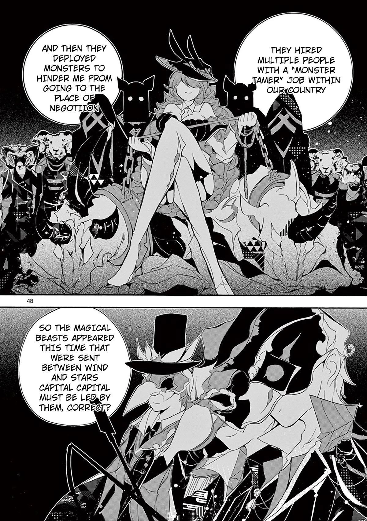From The Strongest Job of Dragon Knight, To The Beginner Job Carrier, Somehow, I Am Dependent On The Heroes Chapter 3 page 47 - Chapter 3