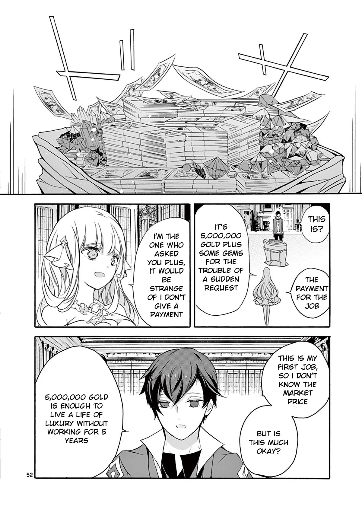 From The Strongest Job of Dragon Knight, To The Beginner Job Carrier, Somehow, I Am Dependent On The Heroes Chapter 3 page 51 - Chapter 3