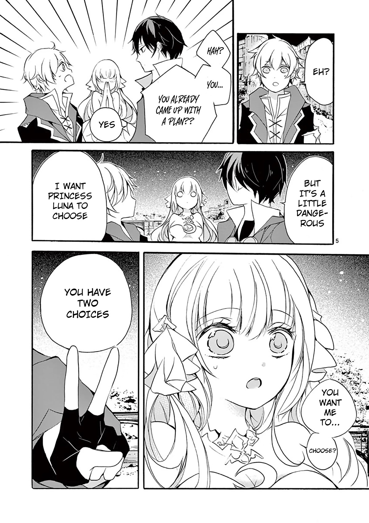 From The Strongest Job of Dragon Knight, To The Beginner Job Carrier, Somehow, I Am Dependent On The Heroes Chapter 3 page 6 - Chapter 3