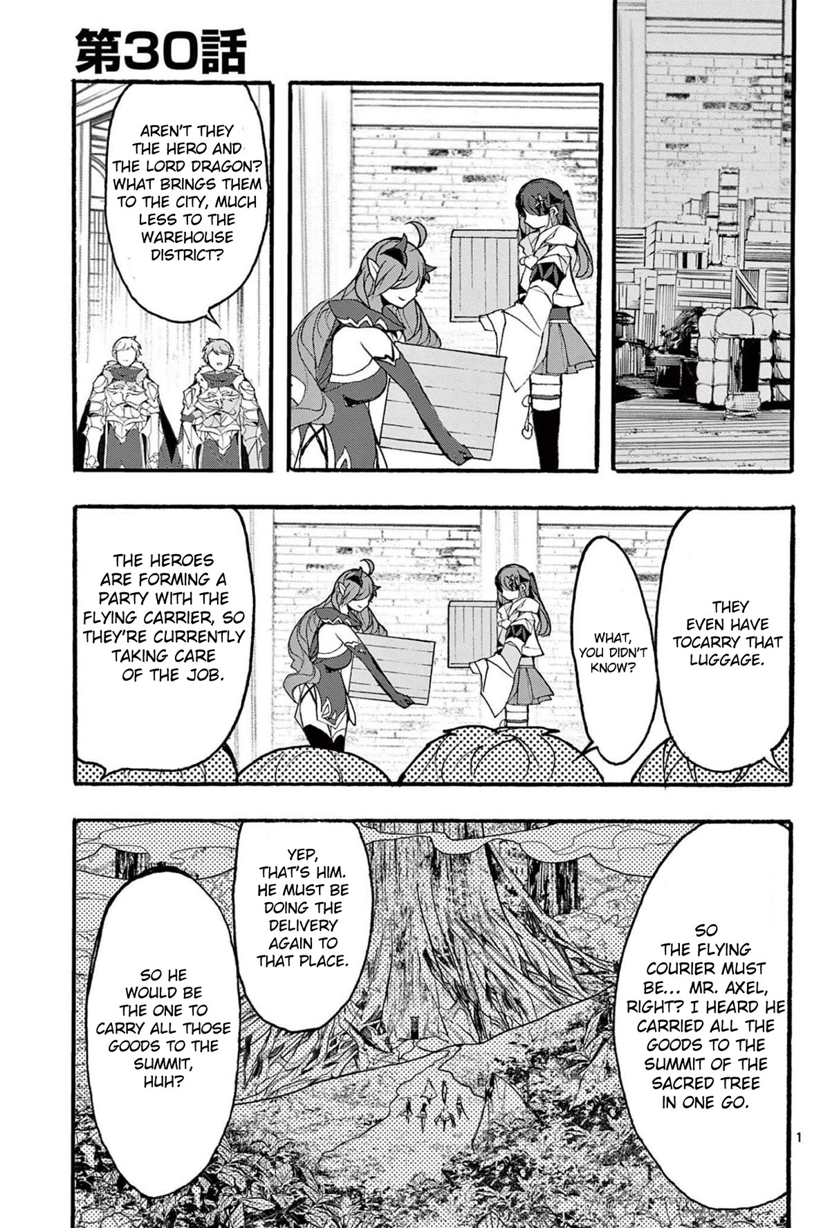 From The Strongest Job of Dragon Knight, To The Beginner Job Carrier, Somehow, I Am Dependent On The Heroes Chapter 30 page 1 - Chapter 30