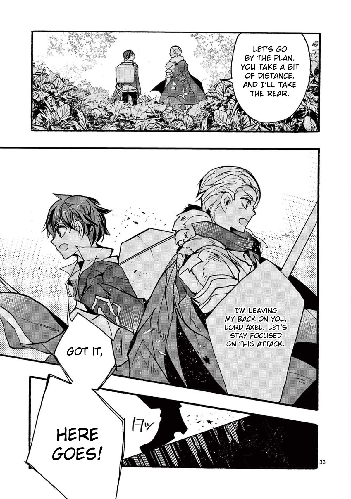 From The Strongest Job of Dragon Knight, To The Beginner Job Carrier, Somehow, I Am Dependent On The Heroes Chapter 30 page 33 - Chapter 30