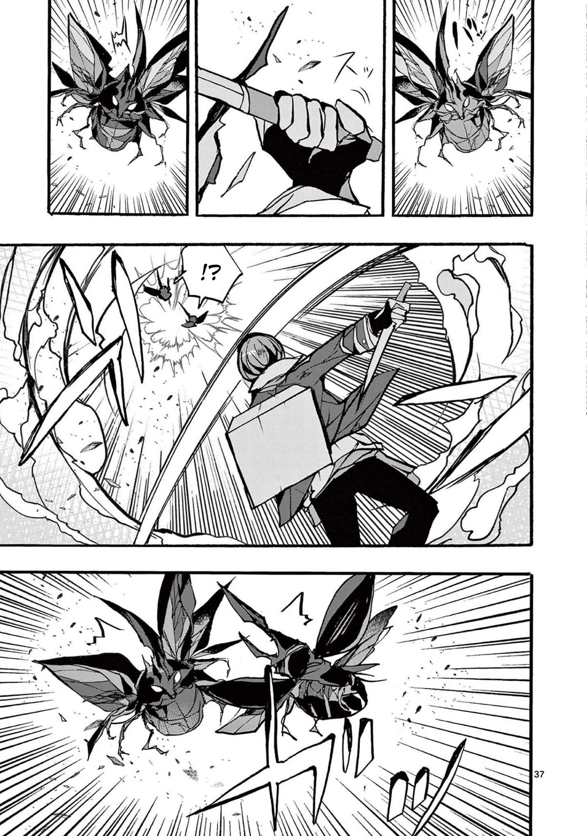 From The Strongest Job of Dragon Knight, To The Beginner Job Carrier, Somehow, I Am Dependent On The Heroes Chapter 30 page 37 - Chapter 30