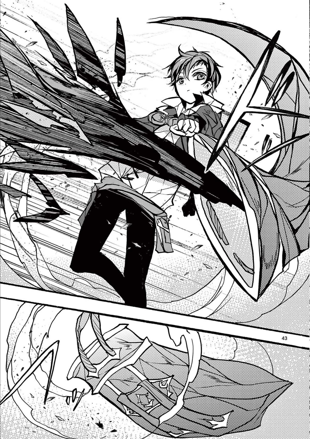 From The Strongest Job of Dragon Knight, To The Beginner Job Carrier, Somehow, I Am Dependent On The Heroes Chapter 30 page 43 - Chapter 30
