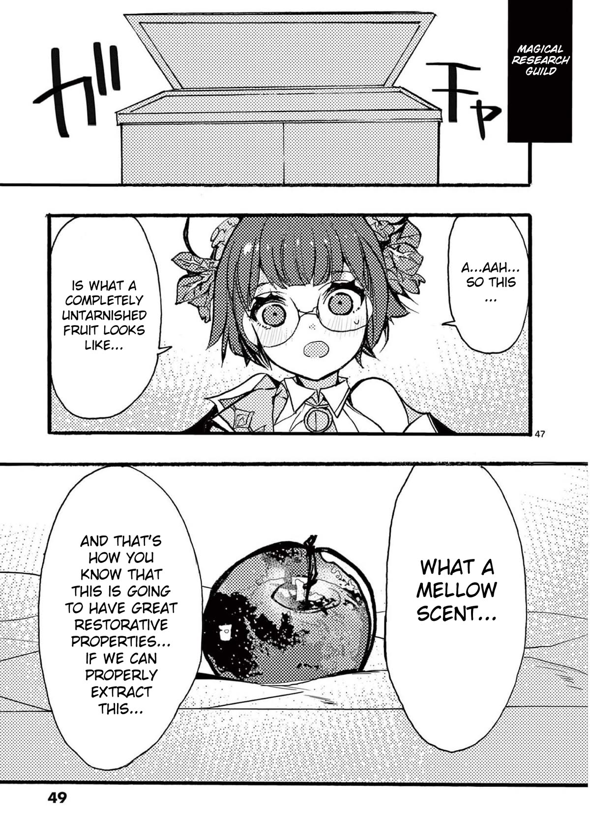 From The Strongest Job of Dragon Knight, To The Beginner Job Carrier, Somehow, I Am Dependent On The Heroes Chapter 30 page 45 - Chapter 30