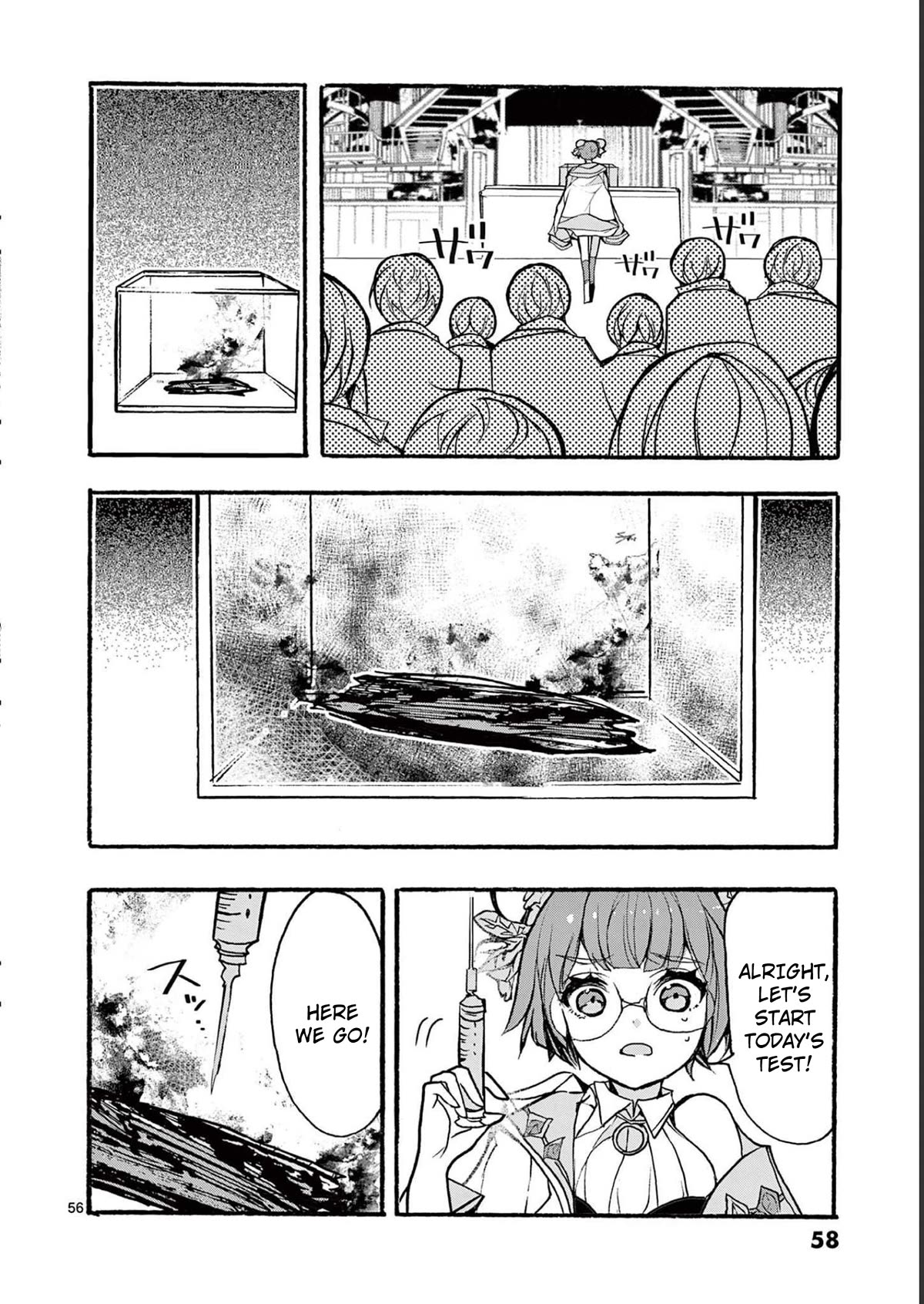 From The Strongest Job of Dragon Knight, To The Beginner Job Carrier, Somehow, I Am Dependent On The Heroes Chapter 30 page 54 - Chapter 30
