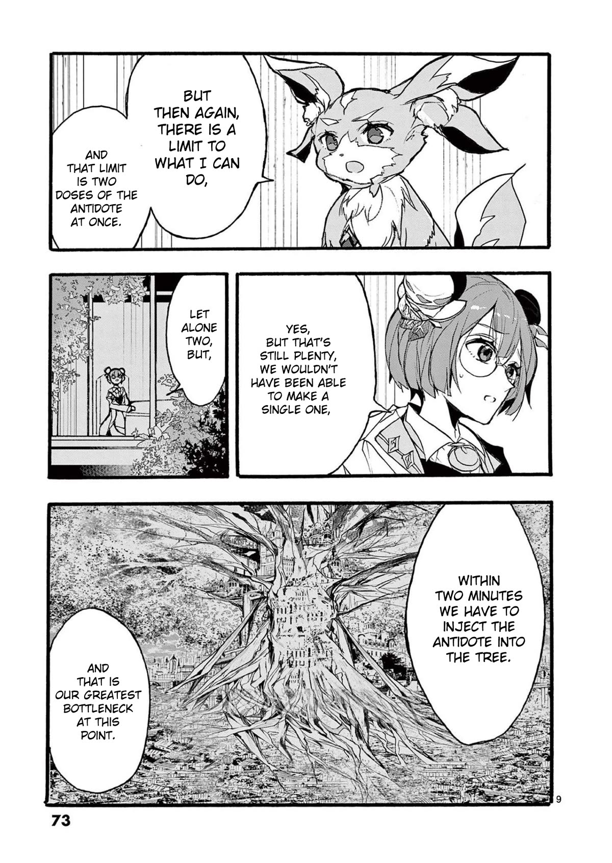 From The Strongest Job of Dragon Knight, To The Beginner Job Carrier, Somehow, I Am Dependent On The Heroes Chapter 31 page 10 - Chapter 31