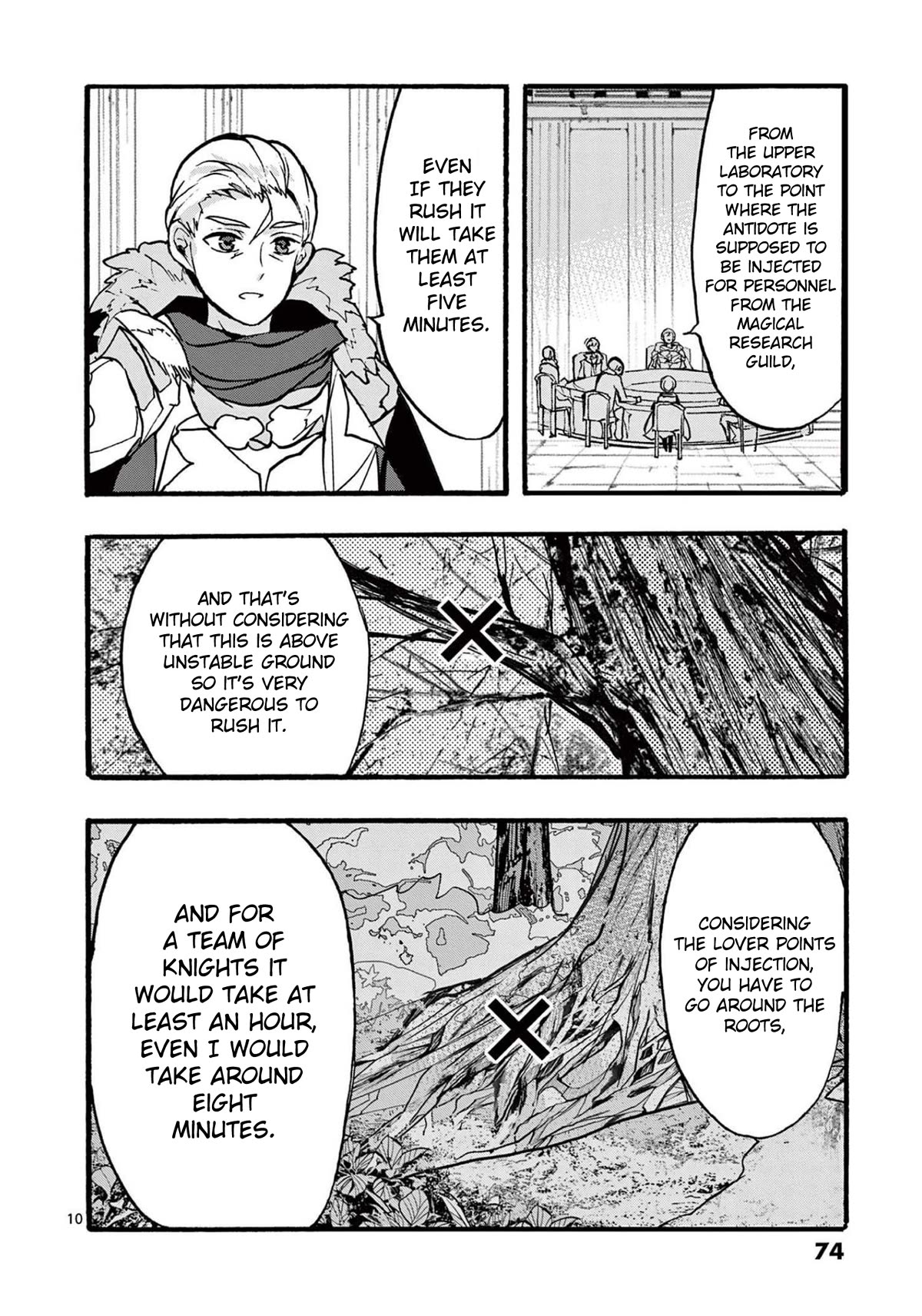 From The Strongest Job of Dragon Knight, To The Beginner Job Carrier, Somehow, I Am Dependent On The Heroes Chapter 31 page 11 - Chapter 31