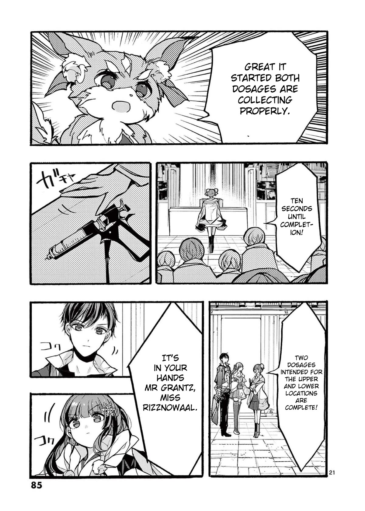 From The Strongest Job of Dragon Knight, To The Beginner Job Carrier, Somehow, I Am Dependent On The Heroes Chapter 31 page 22 - Chapter 31