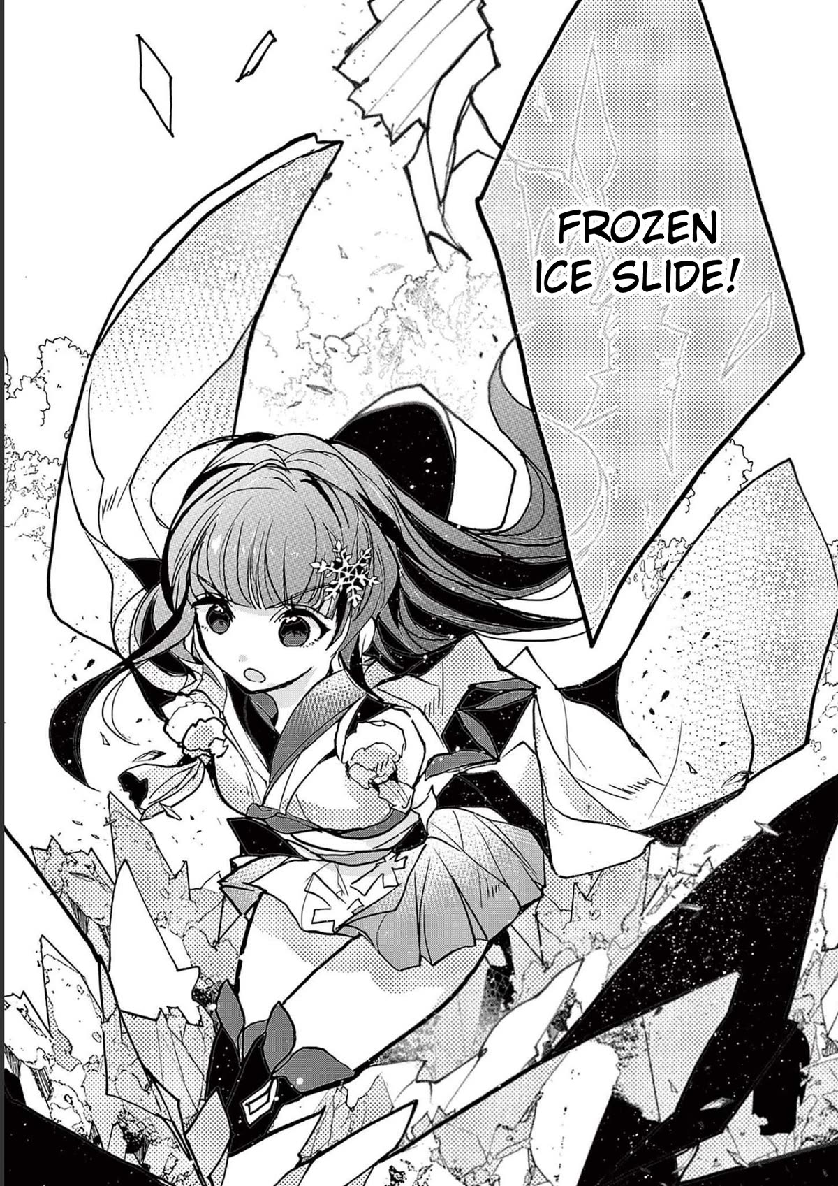 From The Strongest Job of Dragon Knight, To The Beginner Job Carrier, Somehow, I Am Dependent On The Heroes Chapter 31 page 24 - Chapter 31