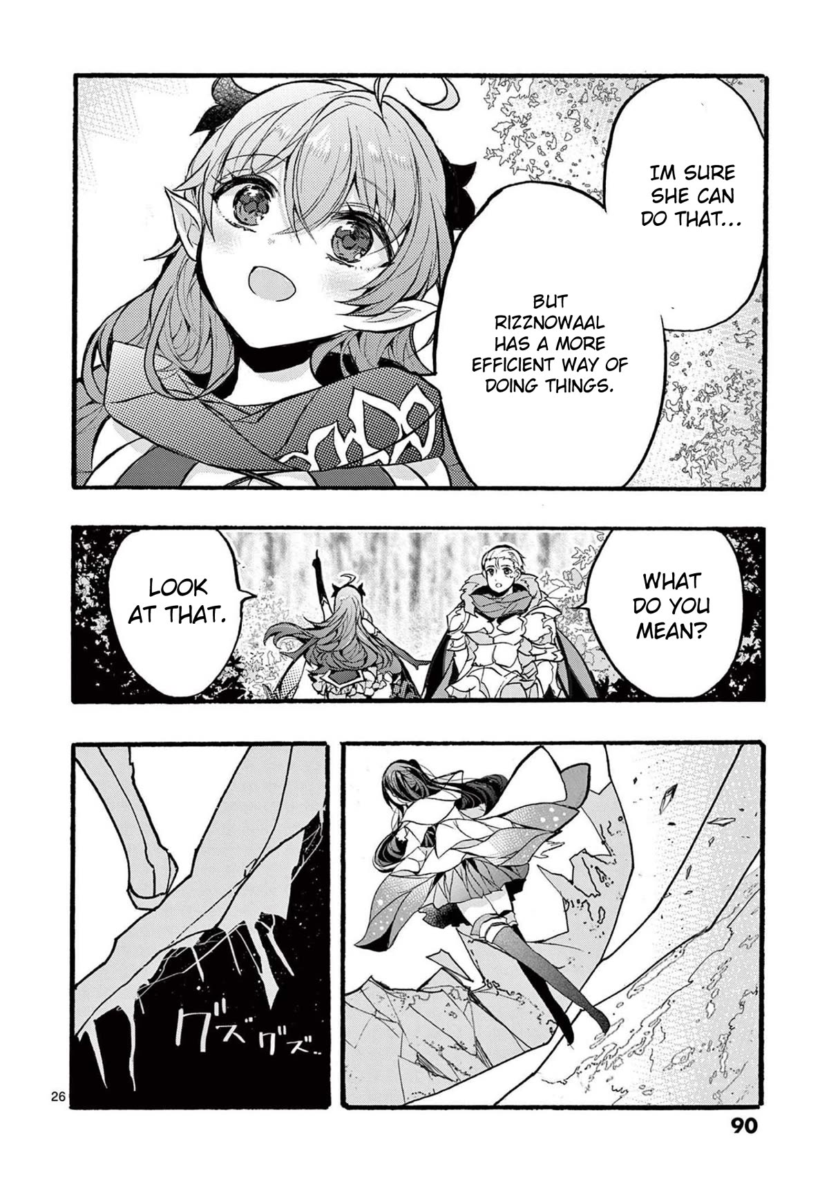 From The Strongest Job of Dragon Knight, To The Beginner Job Carrier, Somehow, I Am Dependent On The Heroes Chapter 31 page 27 - Chapter 31