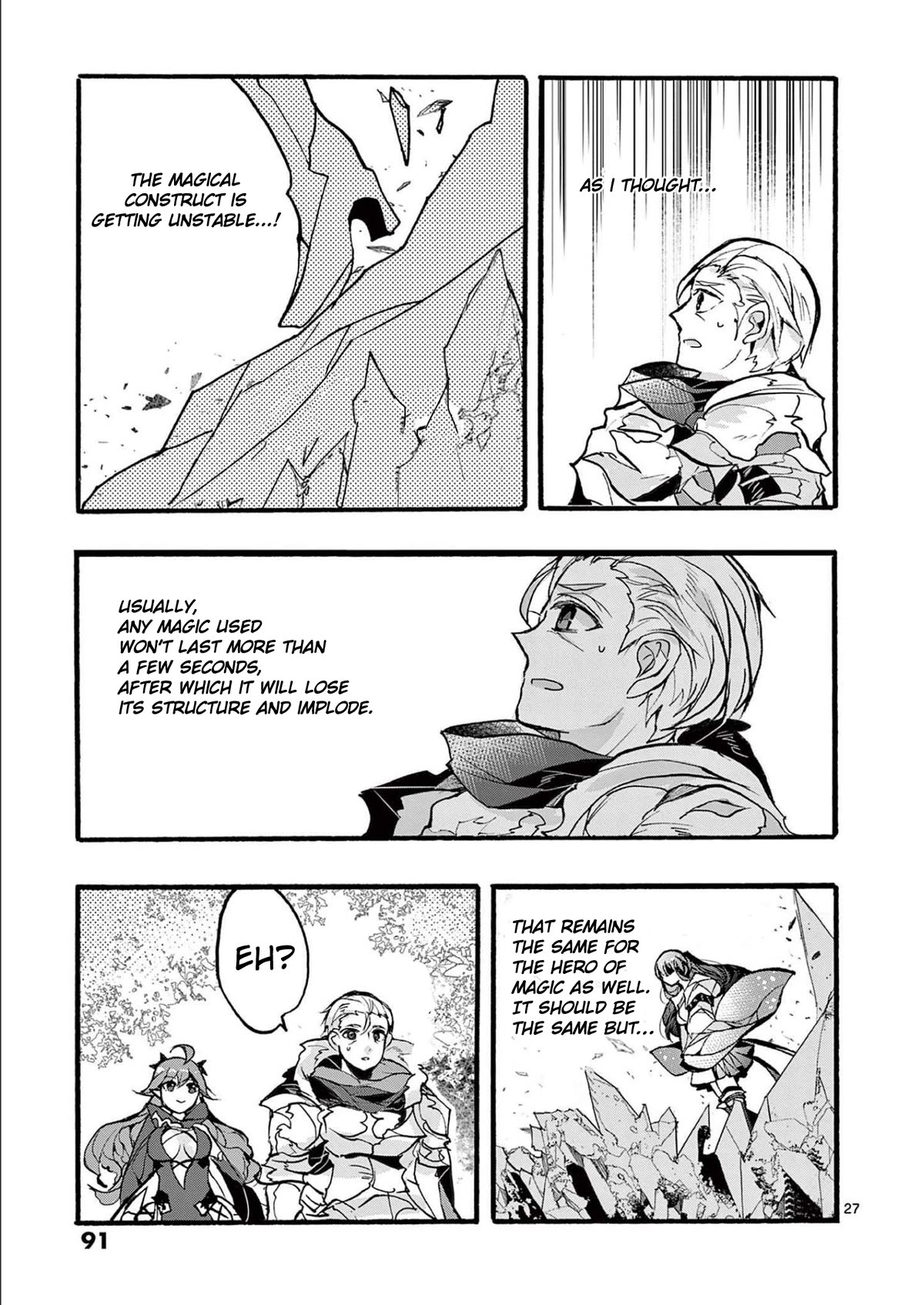 From The Strongest Job of Dragon Knight, To The Beginner Job Carrier, Somehow, I Am Dependent On The Heroes Chapter 31 page 28 - Chapter 31