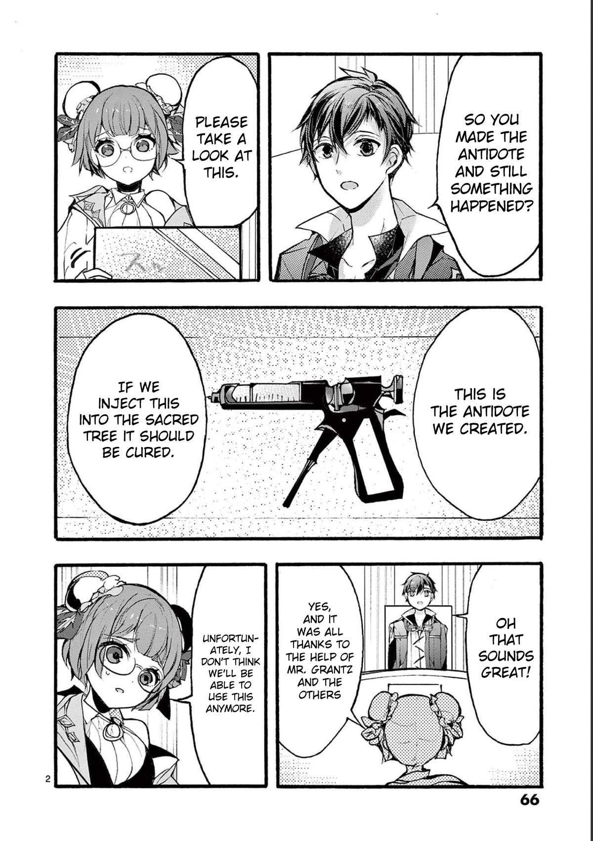 From The Strongest Job of Dragon Knight, To The Beginner Job Carrier, Somehow, I Am Dependent On The Heroes Chapter 31 page 3 - Chapter 31