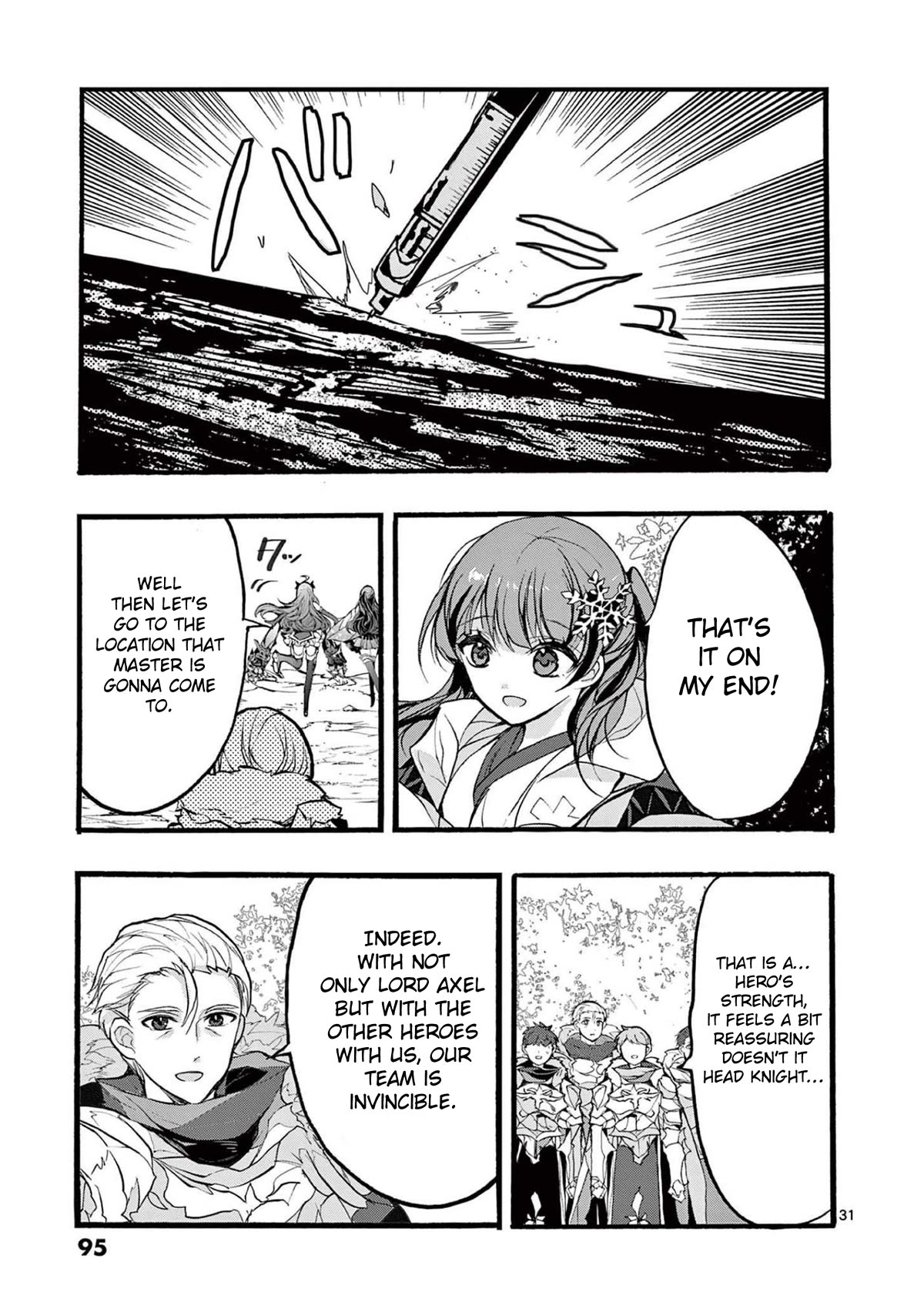 From The Strongest Job of Dragon Knight, To The Beginner Job Carrier, Somehow, I Am Dependent On The Heroes Chapter 31 page 32 - Chapter 31