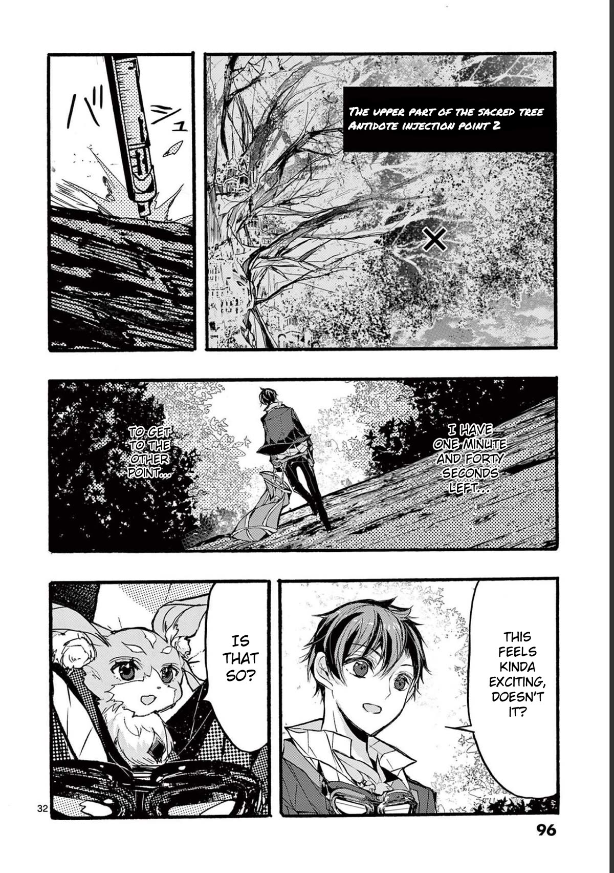 From The Strongest Job of Dragon Knight, To The Beginner Job Carrier, Somehow, I Am Dependent On The Heroes Chapter 31 page 33 - Chapter 31