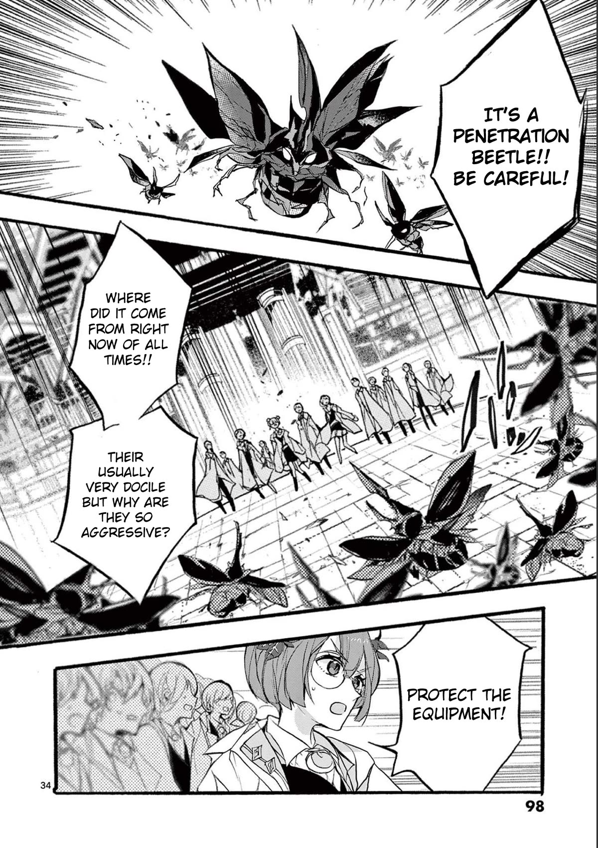 From The Strongest Job of Dragon Knight, To The Beginner Job Carrier, Somehow, I Am Dependent On The Heroes Chapter 31 page 35 - Chapter 31