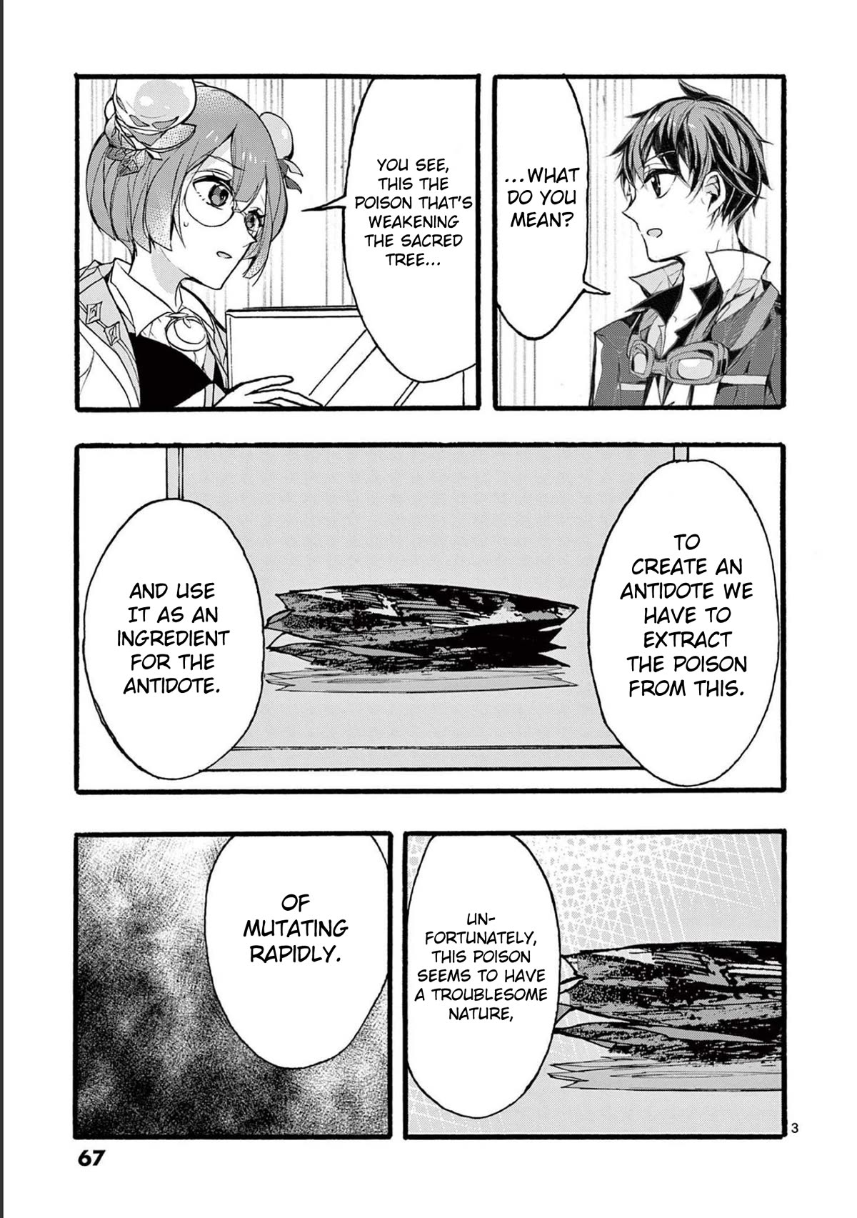 From The Strongest Job of Dragon Knight, To The Beginner Job Carrier, Somehow, I Am Dependent On The Heroes Chapter 31 page 4 - Chapter 31