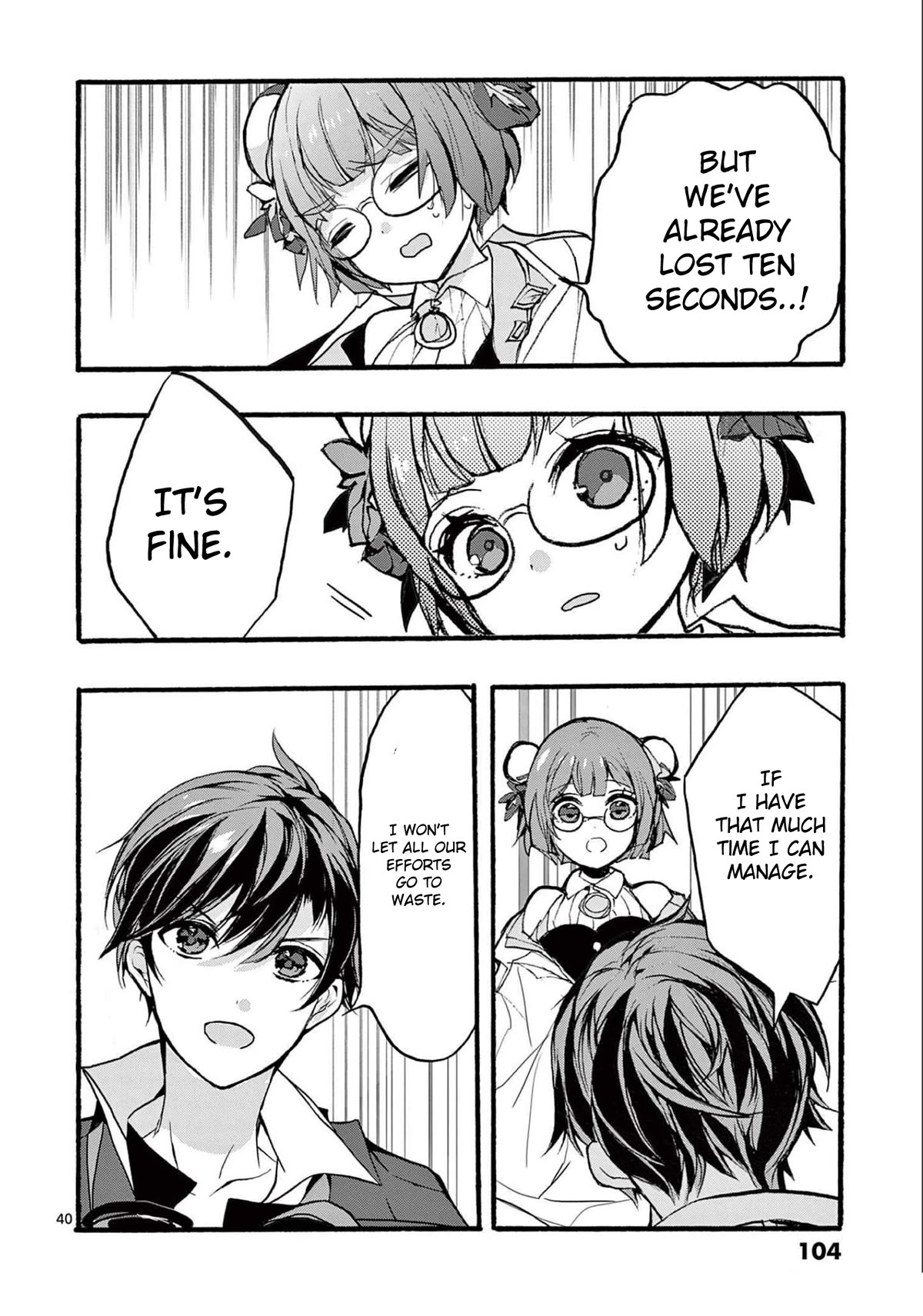 From The Strongest Job of Dragon Knight, To The Beginner Job Carrier, Somehow, I Am Dependent On The Heroes Chapter 31 page 41 - Chapter 31