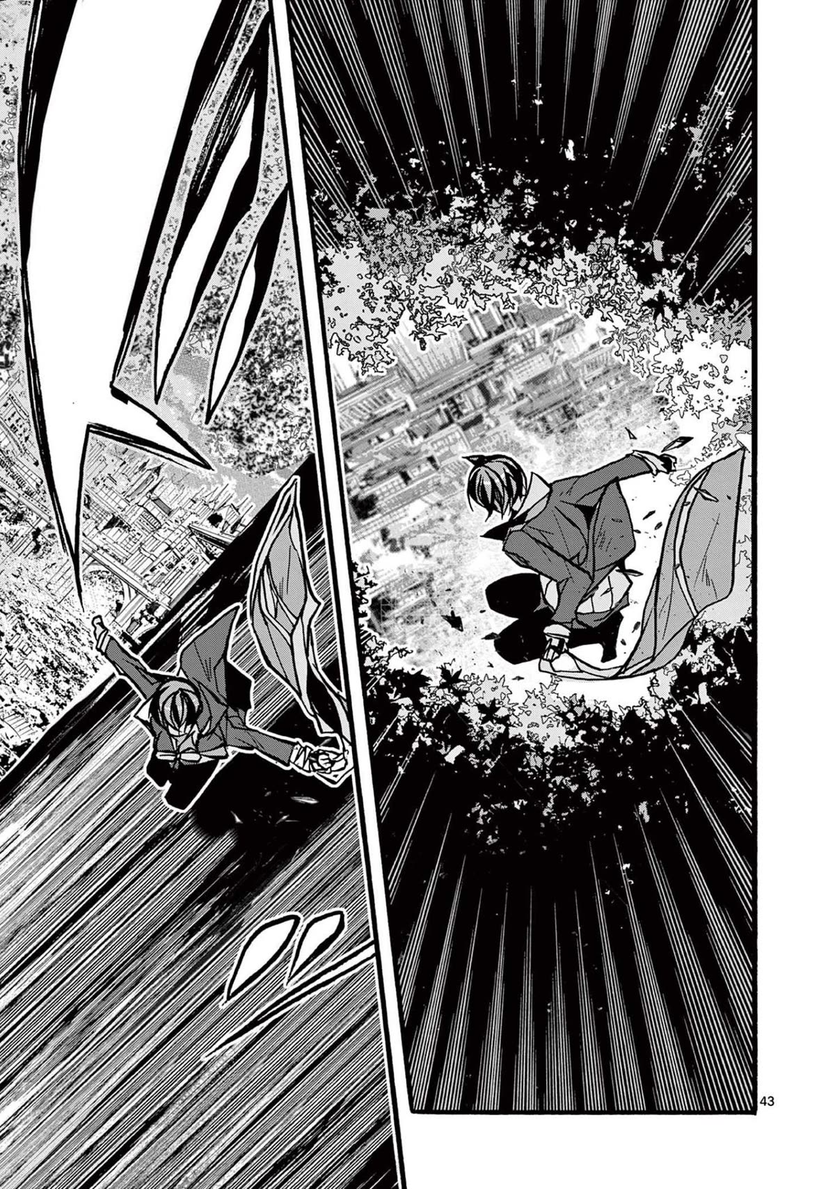 From The Strongest Job of Dragon Knight, To The Beginner Job Carrier, Somehow, I Am Dependent On The Heroes Chapter 31 page 44 - Chapter 31