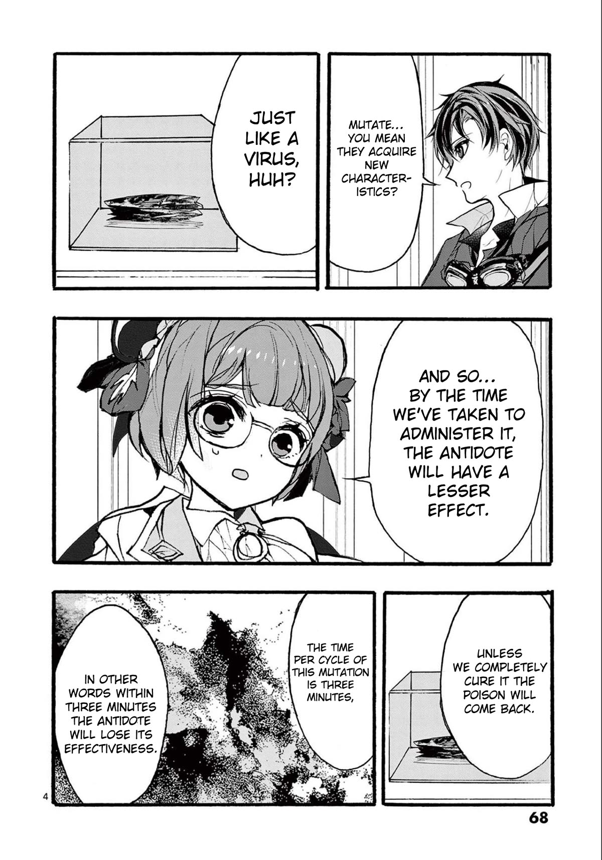 From The Strongest Job of Dragon Knight, To The Beginner Job Carrier, Somehow, I Am Dependent On The Heroes Chapter 31 page 5 - Chapter 31