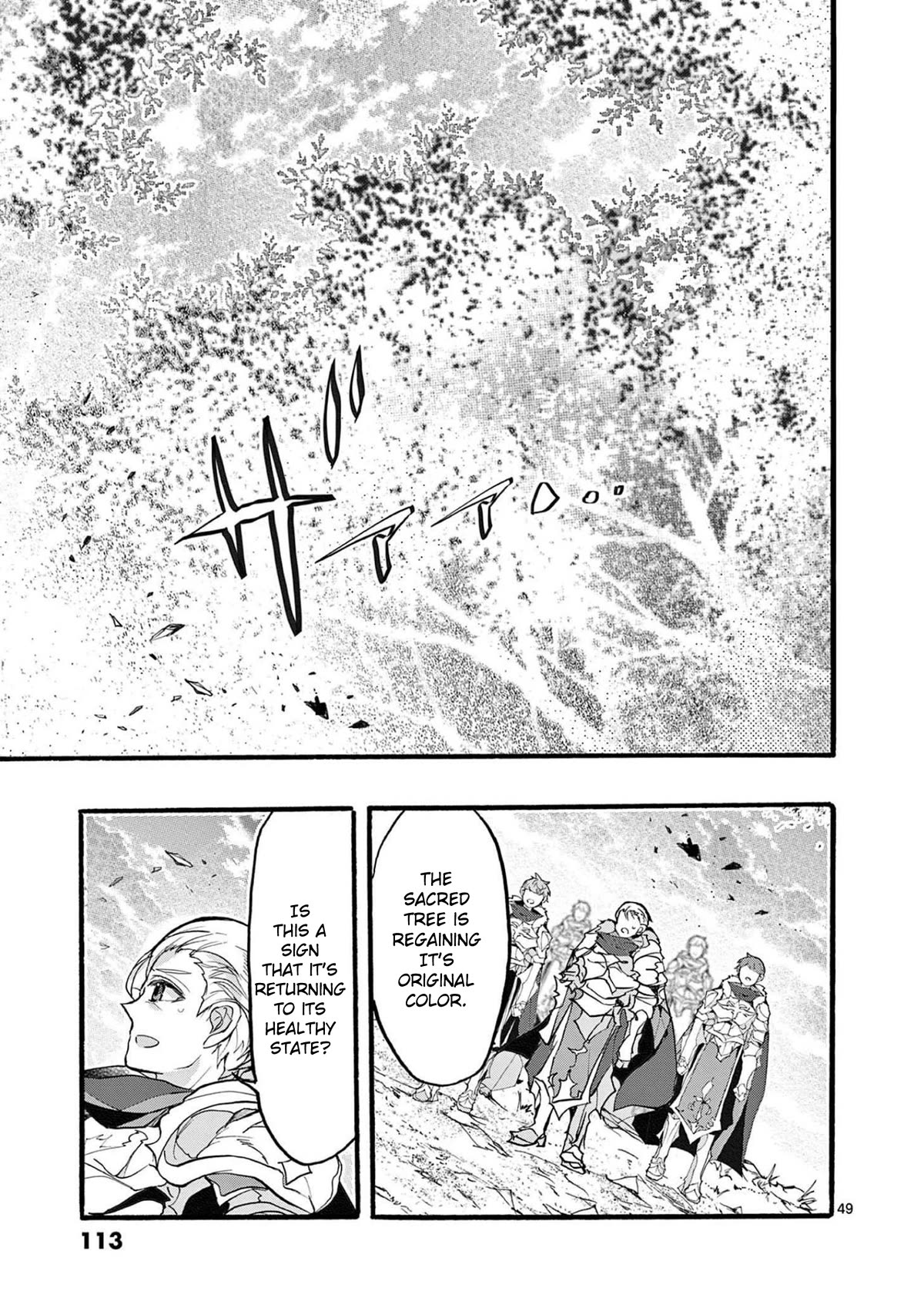 From The Strongest Job of Dragon Knight, To The Beginner Job Carrier, Somehow, I Am Dependent On The Heroes Chapter 31 page 50 - Chapter 31