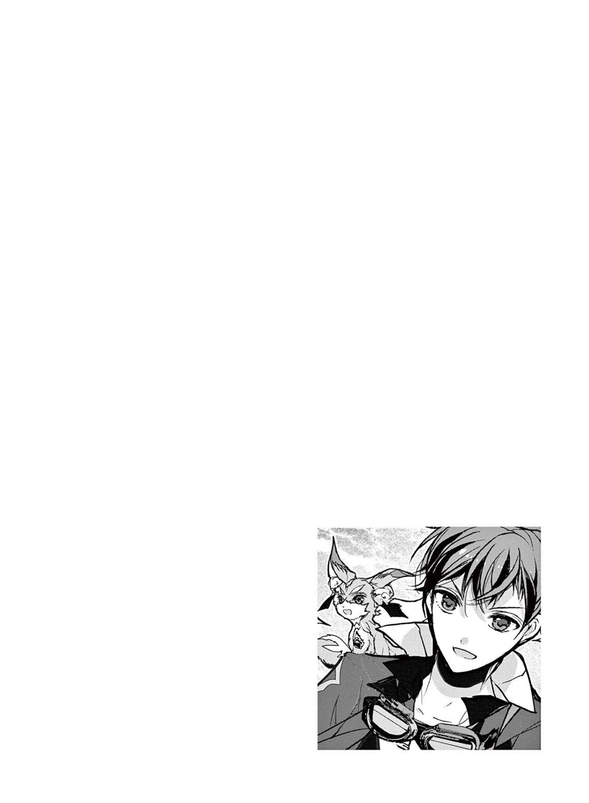 From The Strongest Job of Dragon Knight, To The Beginner Job Carrier, Somehow, I Am Dependent On The Heroes Chapter 31 page 55 - Chapter 31