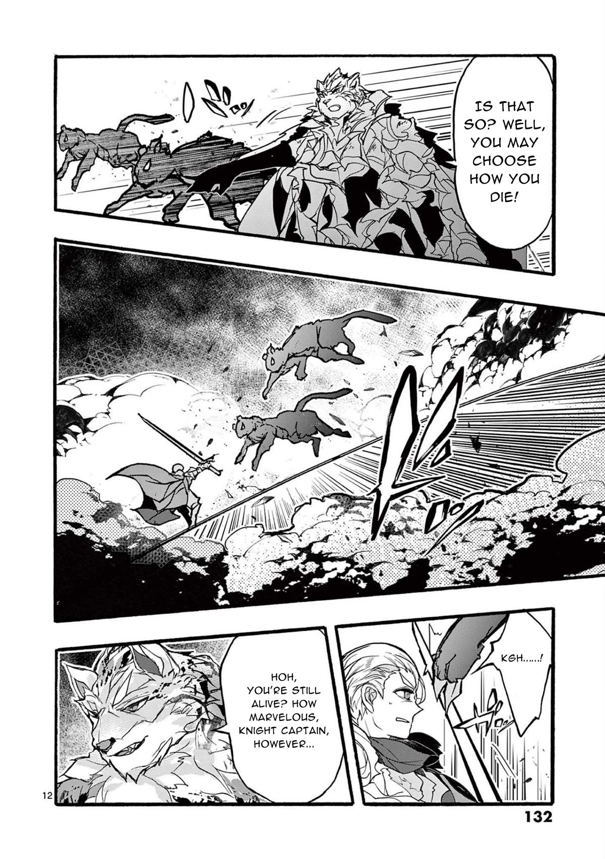 From The Strongest Job of Dragon Knight, To The Beginner Job Carrier, Somehow, I Am Dependent On The Heroes Chapter 32 page 12 - Chapter 32