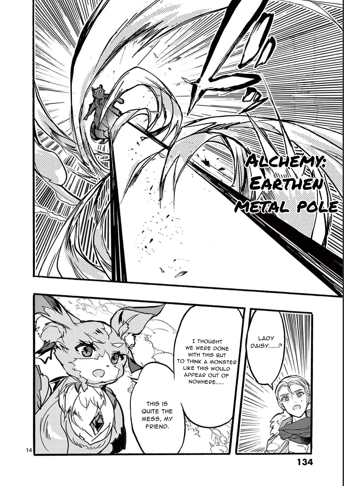 From The Strongest Job of Dragon Knight, To The Beginner Job Carrier, Somehow, I Am Dependent On The Heroes Chapter 32 page 14 - Chapter 32