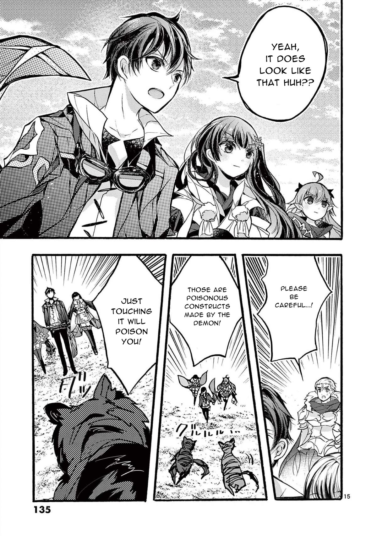 From The Strongest Job of Dragon Knight, To The Beginner Job Carrier, Somehow, I Am Dependent On The Heroes Chapter 32 page 15 - Chapter 32