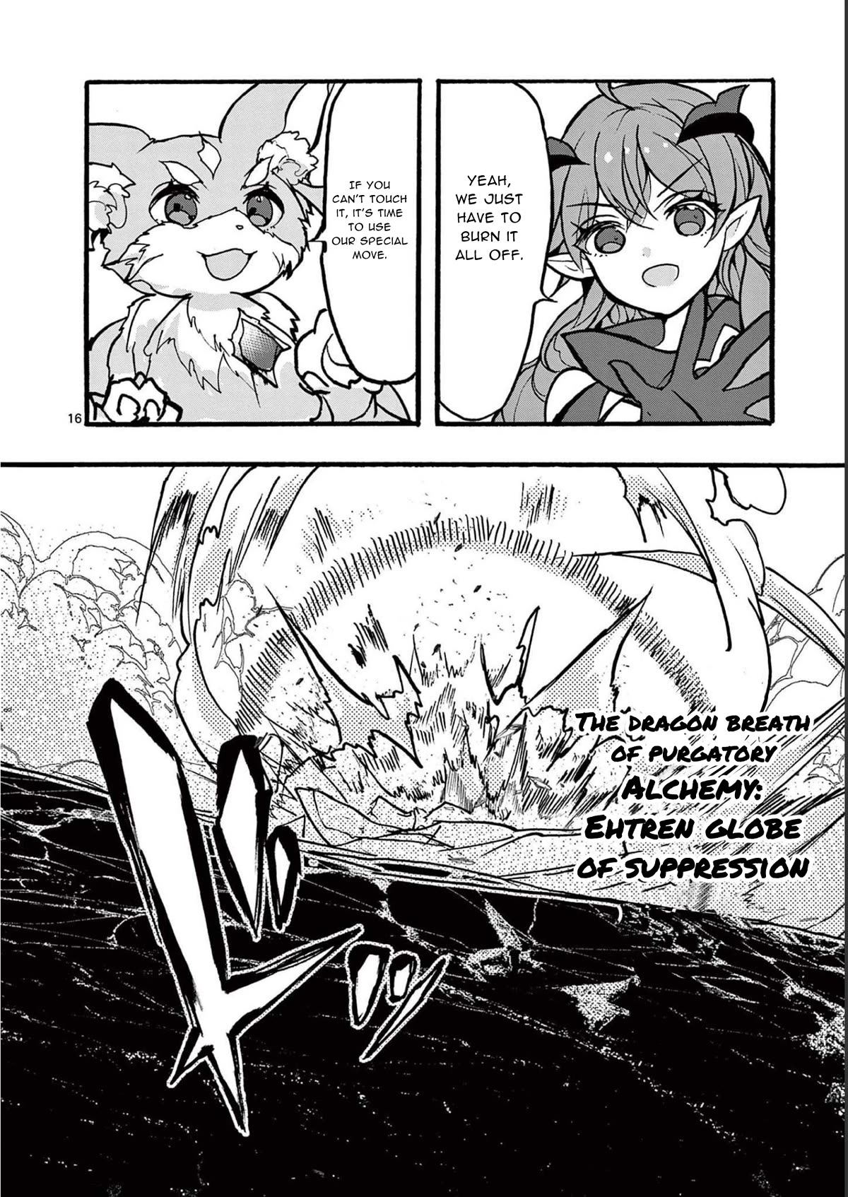 From The Strongest Job of Dragon Knight, To The Beginner Job Carrier, Somehow, I Am Dependent On The Heroes Chapter 32 page 16 - Chapter 32