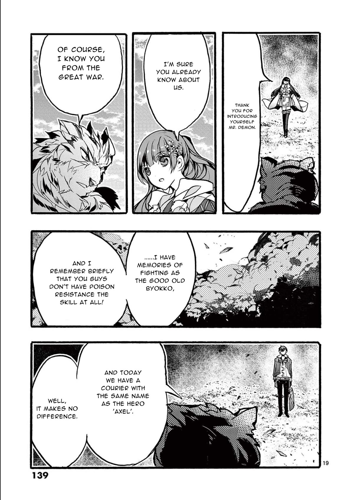 From The Strongest Job of Dragon Knight, To The Beginner Job Carrier, Somehow, I Am Dependent On The Heroes Chapter 32 page 19 - Chapter 32