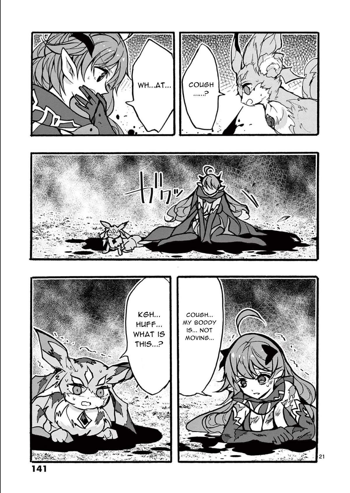 From The Strongest Job of Dragon Knight, To The Beginner Job Carrier, Somehow, I Am Dependent On The Heroes Chapter 32 page 21 - Chapter 32
