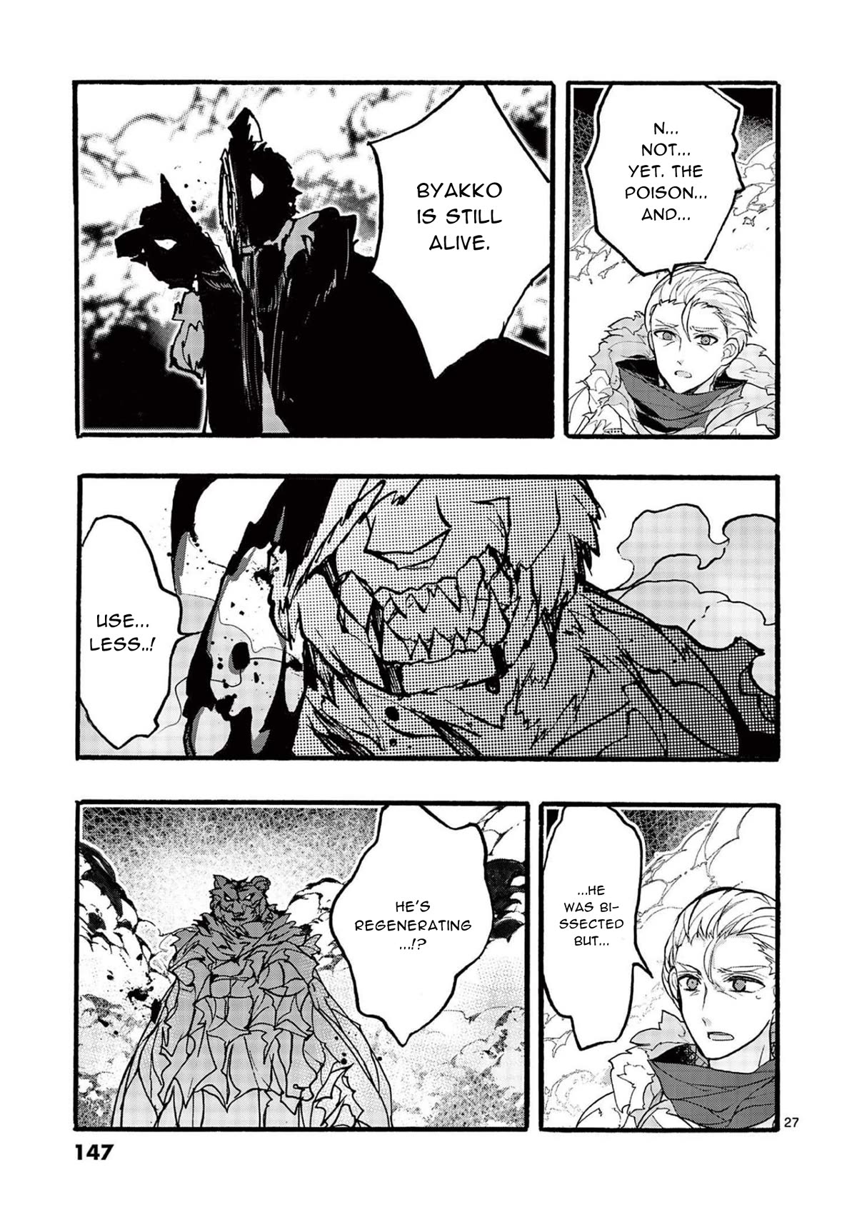 From The Strongest Job of Dragon Knight, To The Beginner Job Carrier, Somehow, I Am Dependent On The Heroes Chapter 32 page 27 - Chapter 32