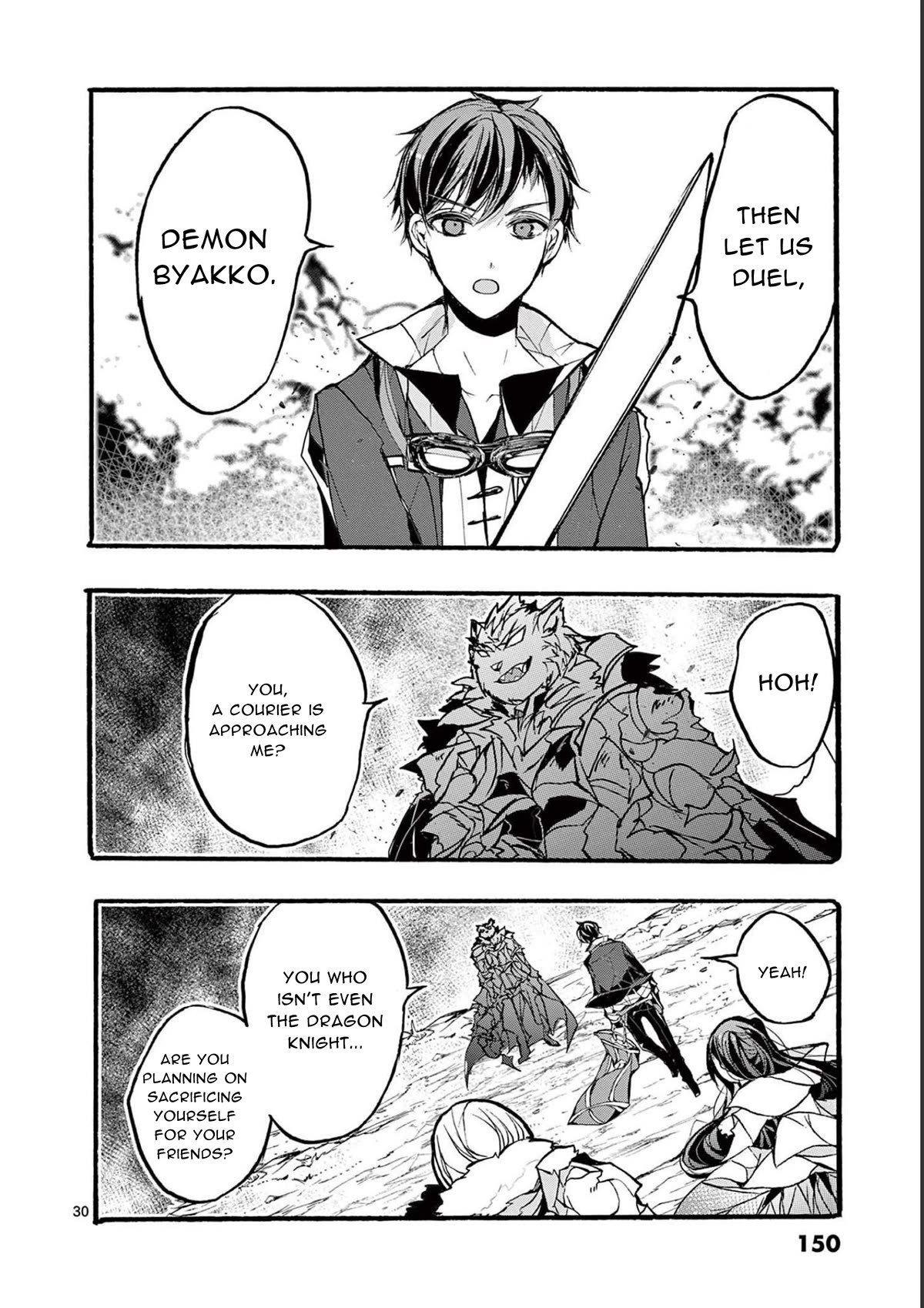 From The Strongest Job of Dragon Knight, To The Beginner Job Carrier, Somehow, I Am Dependent On The Heroes Chapter 32 page 30 - Chapter 32