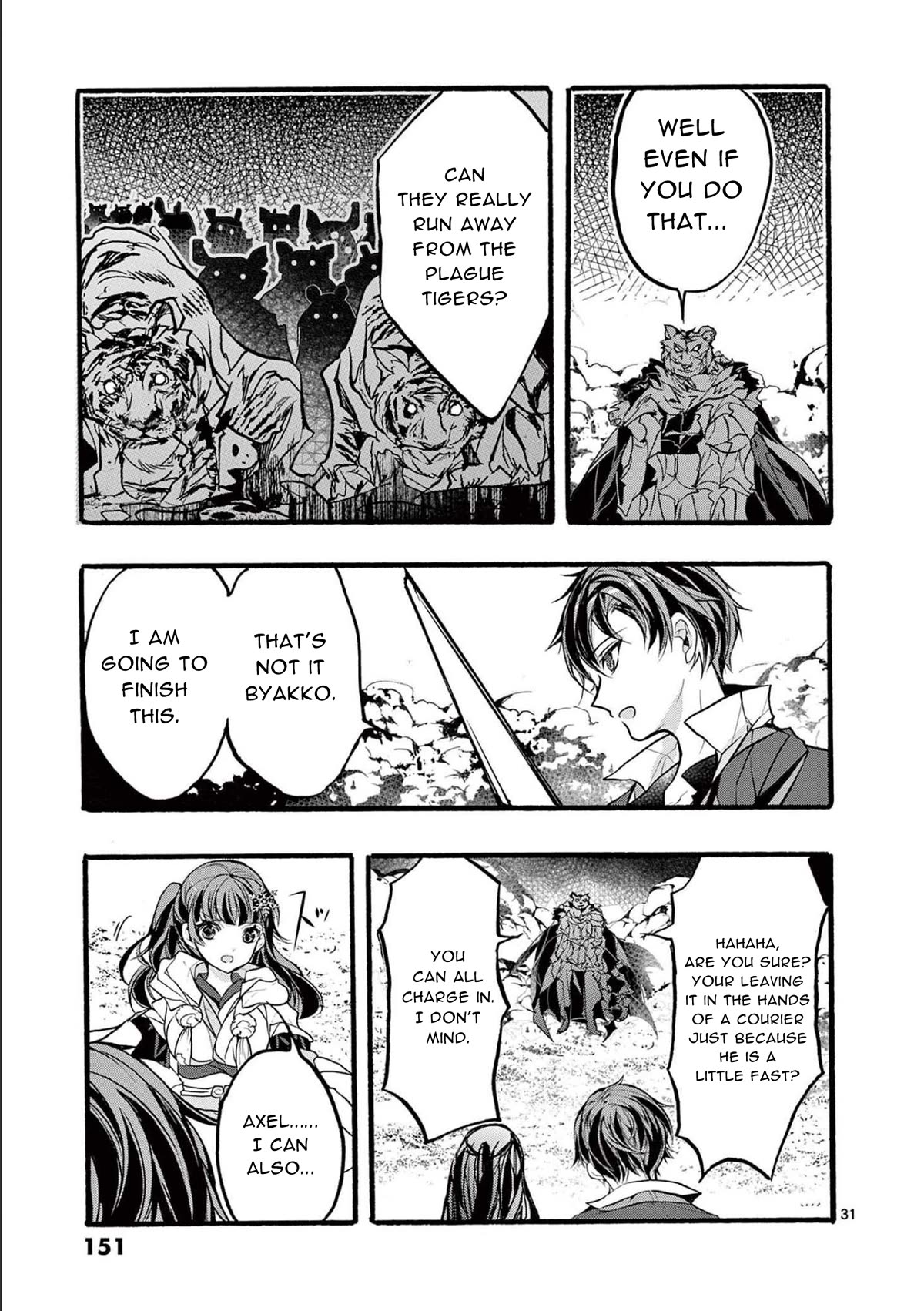 From The Strongest Job of Dragon Knight, To The Beginner Job Carrier, Somehow, I Am Dependent On The Heroes Chapter 32 page 31 - Chapter 32