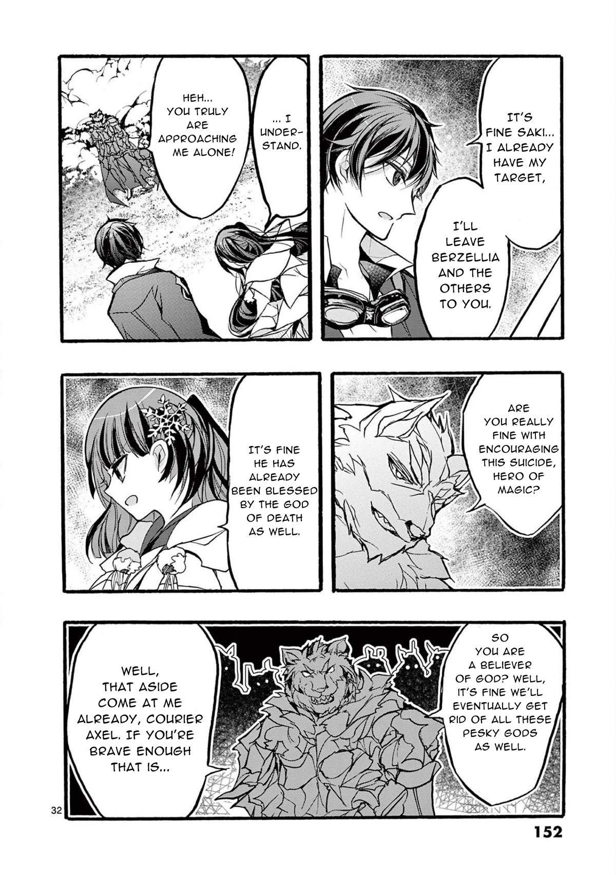 From The Strongest Job of Dragon Knight, To The Beginner Job Carrier, Somehow, I Am Dependent On The Heroes Chapter 32 page 32 - Chapter 32