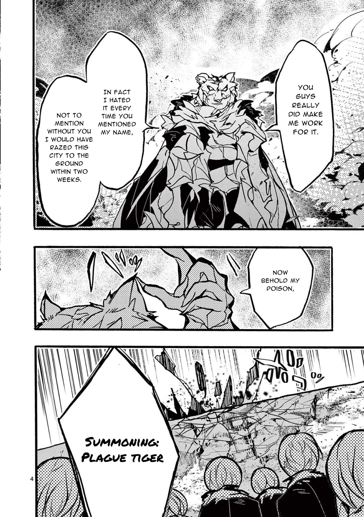 From The Strongest Job of Dragon Knight, To The Beginner Job Carrier, Somehow, I Am Dependent On The Heroes Chapter 32 page 4 - Chapter 32